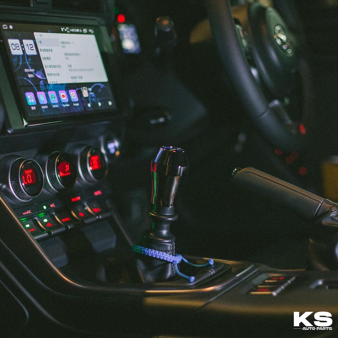 Gear Stick